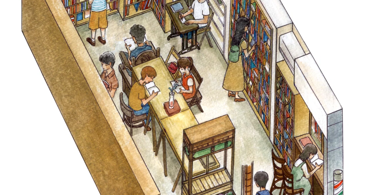 シェア型書店のイラスト